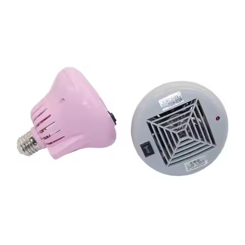 E27 Animal Heating Lamp 3 File Adjustment 0-50-100W or 0-100-200W Reptile Crawler Heating Light Smal
