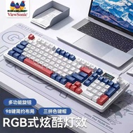 Vip 98-Key with Screen Mechanical Feel Keyboard Mouse Set Wired Laptop Computer Gaming Office Mute