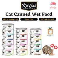 Kit Cat Canned Food 80g - Bundle Of 24 Mix Flavour Tuna Chicken Seafood Cat Wet Food Kitten Food Gravy Wet Cat Food