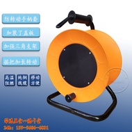 Cable Reel Winding Reel Cable Reel Thread Reel Storage Wire Drag Thread Reel Mobile Reel Plastic Win