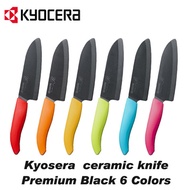 Kyocera ceramic knife 14cm kyocera premium black FKR-140HIP