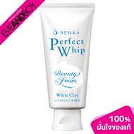 SENKA - Perfect Whip White Clay (120 g.) วิปโฟมล้างหน้า