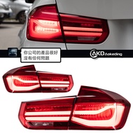 Suitable for BMW 3 Series F30F35 Tail Light Assembly 320 Modified MP Tail Light Black LED Driving Tu