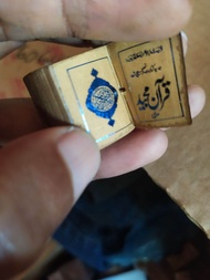 kitab Stambul kecil tinta biru