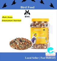 Jonsanty Premium- Cockatiel Food 1200ml | Bird food | Parrot Food | with Cuttlefish Bone and Dry Vegetable