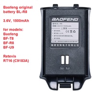 Singapore stock, Original Baofeng battery BL-R8 for Baofeng BF-T8, BF-R8, BF-U9 3.6V 1500mAh compati