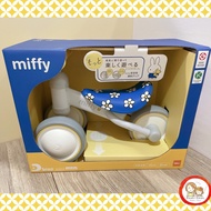 รถขาไถ D Bike Mini ลาย Miffy ของแท้ นำเข้าจากญี่ปุ่น 🇯🇵 (พร้อมส่ง)