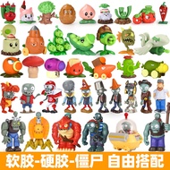 Plants vs. Zombies Toy Pea Shooter Watermelon Pitcher Giant Zombies Iron Barrel Zombies
