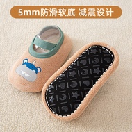 Baby Shoes Socks G321-15