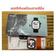 ใหม่ Ultra Ai3 Smartwatch 4G Android AMOLED HD กล้อง GPS WIFI Google Play Store App ดาวน์โหลดเกมบลูท