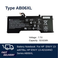 (ส่งฟรี ประกัน 1 ปี) HP แบตโน๊ตบุ๊ค HP Envy 13-ad078tu 13-ad104no 13-ad107tu รหัส AB06XL ตรงรุ่น ส่ง