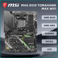 [op033] MSI MAG B550 TOMAHAWK MAX WIFI Motherboard AMD B550 Chipset Supports AMD Ryzen 9 5950X 5900X