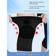 ankle guard support ebene compression socks German Children's Basketball Knee Protector Summer Thin 