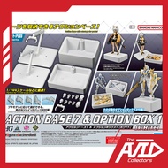 BANDAI Action Base 7 & Option Box 1 [White]