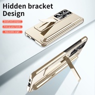 Samsung S22Ultra S23 Plus S23Ultra Electroplated Pen Slot Bracket Shockproof Cover