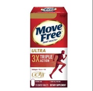 益節 - 美國益節 Move Free 加強型三合一迷你丸劑 75粒裝 （參考日期：04/2026） (平行進口貨)
