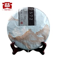 357g 2014 Classic 7572 Ripe Pu-erh Tea Cake Menghai Dayi TAETEA