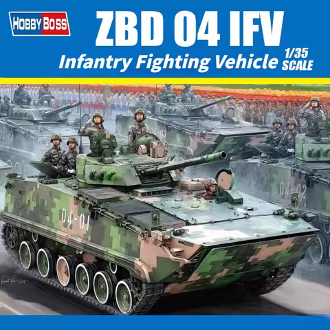 HOBBY BOSS 82453 Plastic Model 1/35 ZBD 04 Infantry Fighting Vehicle Model Kits for Military Assembl