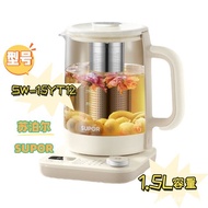 fgfd Subor 1.5L Health Pot Tea Brewer 316L Stainless Steel Temperature Control Pot with Rotary Control Filter SW-15YT12 Electric Kettles