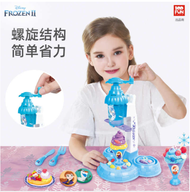 Disney frozen 2 Silly putty mold set ice cream machine handmade DIY toy for kids gift