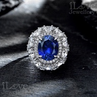 iLove Jewellery 925 Sterling Silver 18K White Gold Plated 5.0ct Created Sapphire Oval Cut Cubic Zirc