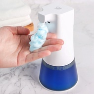 【LB0P】-Touchless Hand Soap Dispenser USB Rechargeable Foam Soap Dispenser Electric for Bathroom Hote