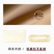 Wenjing YSL Armpit Bag Le5A7 Inner Hobo Travel Bag Storage Zipper Saddle Bag Inner Lining Bag Nylon 