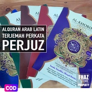Al-Quran Pemula Perjuz Arab Latin Terjemah Perkata Lengkap 30juz Alquran Alkhobir Mujazza Quran Mujaza Alquran Per juz