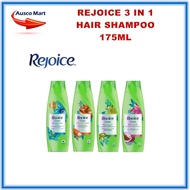 REJOICE 3 IN 1 SHAMPOO 170ML