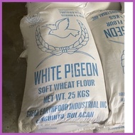 ● ❖ ◊☜ White Pigeon - 3rd Class Flour -25KG