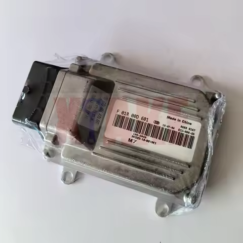 Electronic Control Unit Computer Board ECU for Haima 2 MD20-18-881M1 F01R00D601