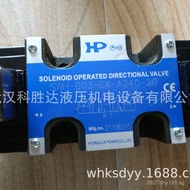 Hydraulic SWH-G03-C2-D24-10-LS SWH-G02-C2B-D24-10-LS Solenoid Valve