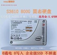 Intel/英特爾 S3610 800G SATA 400G 固態硬盤 MLC顆粒 高壽命SSD
