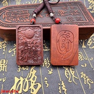 Mixed Yuan Golden Dou Taoist Natural Carved Lightning Stitching Jujube Wood Pendant Tai Chi Nine-Cha