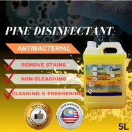 Pine Disinfectant Antibacterial Liquid 5 Litre / Pencuci Tandas Dettol 5 Liter / 消毒-厕所清洁液 5L