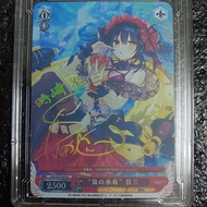 Thẻ Weiss Schwarz Tokisaki Kurumi ACG SSP with silver foil stamped signature 1459 NF3 1-10