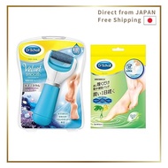 Dr. Scholl's Velvet Smooth Electric Heel Callus Remover + Intensive Foot Moisturizing Aloe Pack