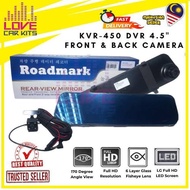 Roadmark KVR - 450 DVR 4.5INCH Front And Back Camera