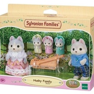 SYLVANIAN FAMILIES Sylvanian Family Husky Family Toy Collection