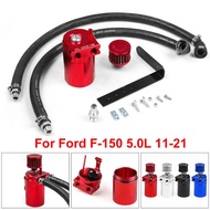 Racing Car Oil Catch Can Oil Separator Clear For Ford F150 2011-2021 5.0/6.2/3.5EB/2.7EB For Expedit