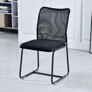 Ergonomic Chair