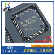 Brand New Original Patch MSP430F5529IPNR M430F5529 LQFP-80 Microcontroller Chip