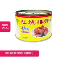 Gulong Stewed Pork Chops 397 G