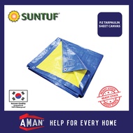 SUNTUF Waterproof Ready Made Tarpaulin Sheet Canvas Blue Yellow 6x6 / 6x9 / 6x12 / 6x15 / 7x10 / 8x1