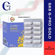 GKB G-PRO GOLD 60 VEGECAPS ( CONTAINS PREBIOTICS & PROBIOTICS )