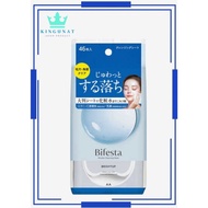 BIFESTA WIPES FOR FACE