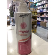 cosmoderm manjakani feminine hygiene wash 375ml