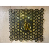*BAYOU *  ASMAUL HUSNA 99NAMES OF ALLAH 99NAMA NAMA ALLAH WALL DECOR HEXSAGON BLACK GOLD ni
