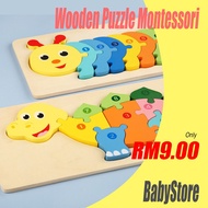 Wooden Puzzle 123 Animal Montessori Toy