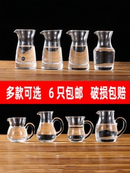 Thick Glass Liquor Jug 100ml Household Jug Liquor Fair Mug Jigger Wine Decanter for Restaurant